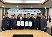 기념사진.jpg