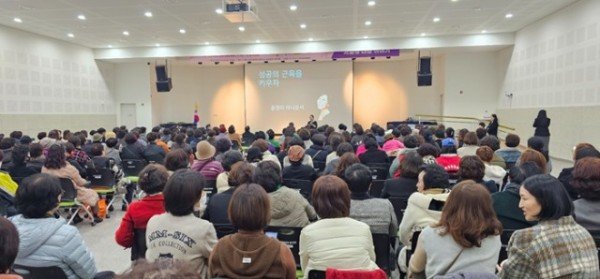 [가족보육과] 여성정책 세미나 1.jpg