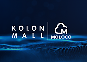 [사진자료] 코오롱몰 X 몰로코 로고.png
