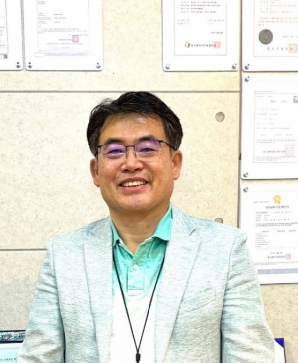 스크린샷 2023-11-28 080117.png