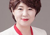 장미경 의원 (2).jpg
