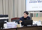 윤종호_의원_사진 (1).jpg