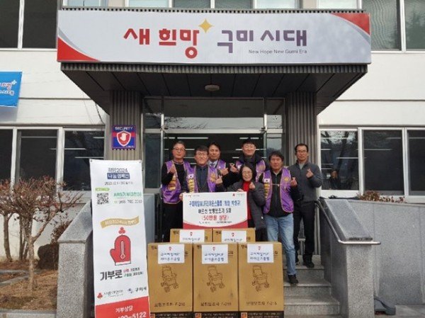 [무을면] 단체사진.jpg