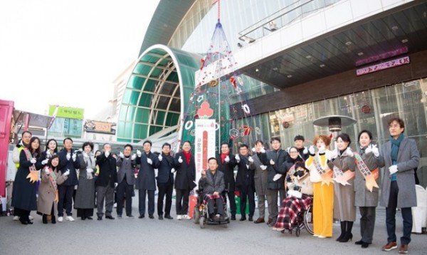 [복지정책과] 희망 2024 나눔 캠페인 4.JPG