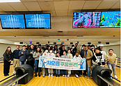스크린샷 2023-12-04 082552.png
