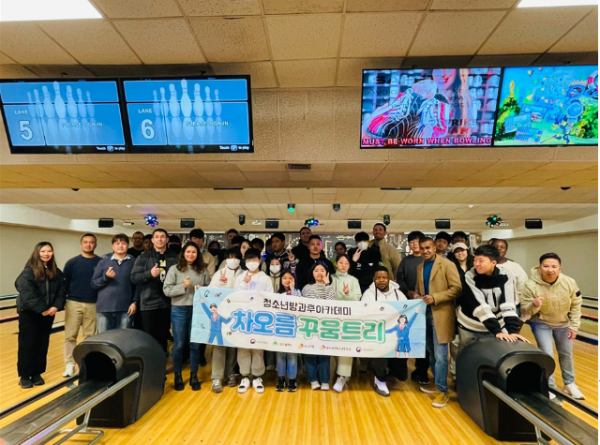 스크린샷 2023-12-04 082552.png