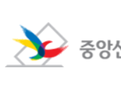스크린샷 2023-12-04 154005.png