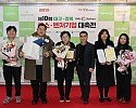01의성군제공 대구경북 벤처기업 대축전.jpg