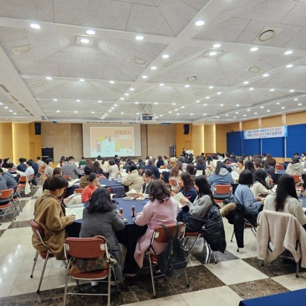 KakaoTalk_20231207_161522144_13.jpg