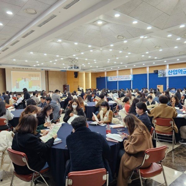 KakaoTalk_20231207_161522144_12.jpg