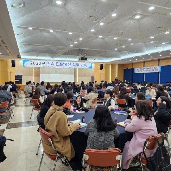 KakaoTalk_20231207_161522144_01.jpg