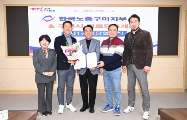 [노인장애인과] 1사1경로당 협약 2.jpg