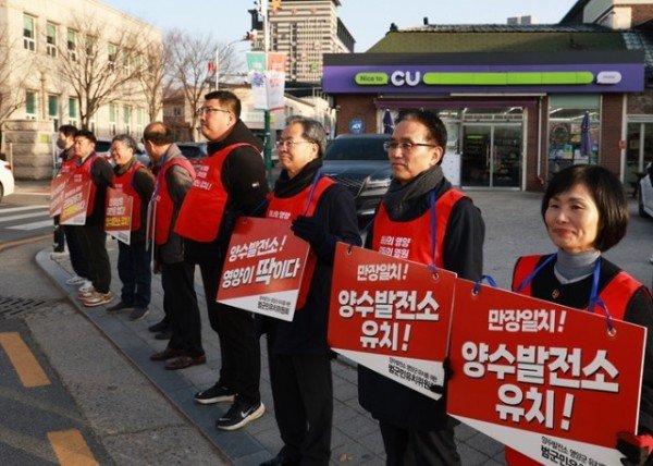 2-3 사진(영양군， 쉼없는 릴레이 캠페인으로 양수발전소 유치 염원 열기 지속!).jpg