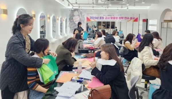 [교육지원과]퍼스널컬러 연수를 통한 나만의 수업 설계 방안 모색 사진3.JPG