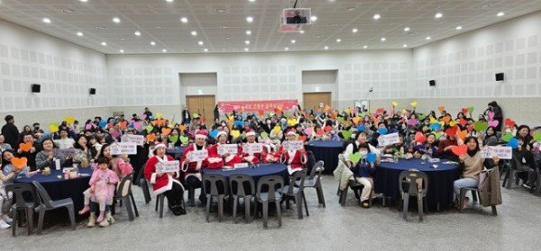 [가족보육과] 가족센터 성과보고회 1.jpg