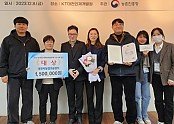 영주-1-1 영주시는 농업재해대응 분야 대상을 수상했다(참석직원 기념사진).jpg