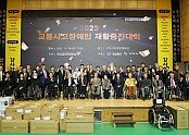 IMG_9899.JPG