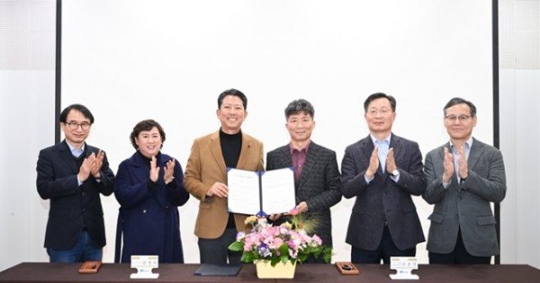 [산단혁신과] 투자유치 설명회 및 MOU 2.JPG