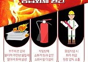 불티.jpg