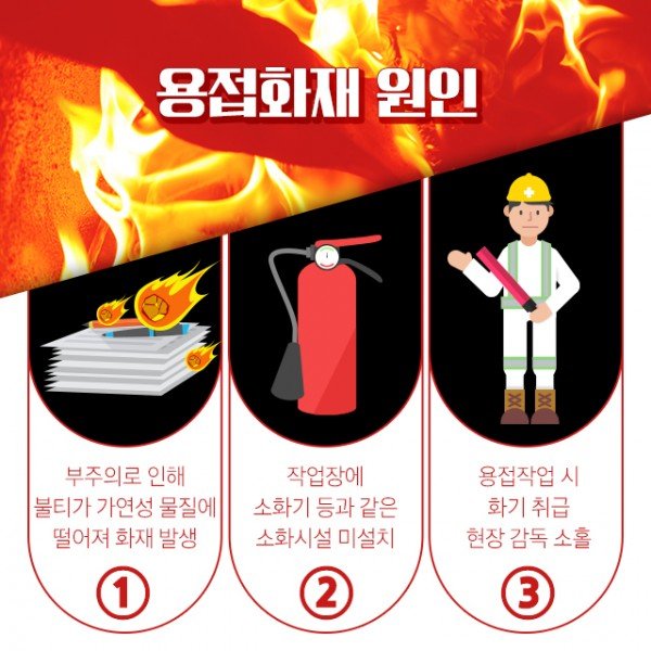 불티.jpg