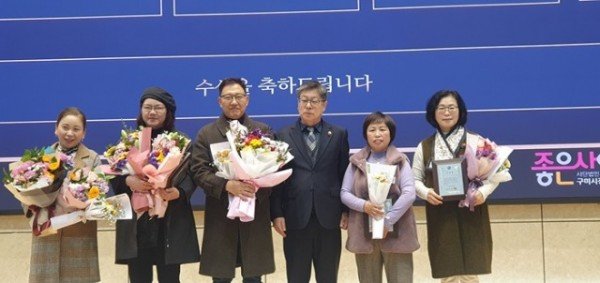 [노인장애인과] 장애인종합복지관 송년 행사 2.jpg