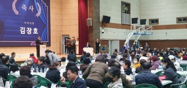 [노인장애인과] 장애인종합복지관 송년 행사 1.jpg