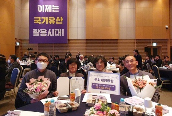 01의성군제공 지역문화유산 활용 우수사업2.jpg