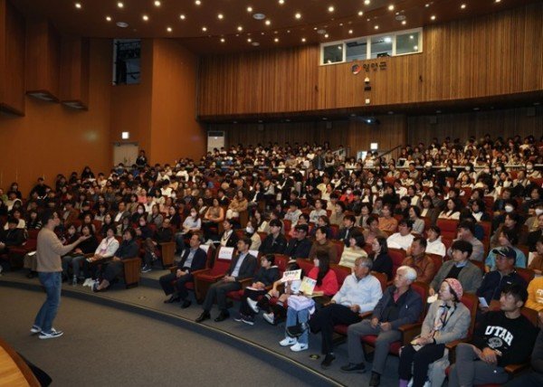 1-5 사진(영양군, 별빛아카데미 성료).jpg