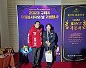 j_ad7Ud018svcjfo8npeftj2y_tg3zvl.jpg