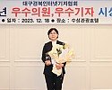 IMG_7498.JPG