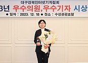 IMG_7498.JPG