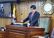 제277회 제2차 정례회 폐회.jpg