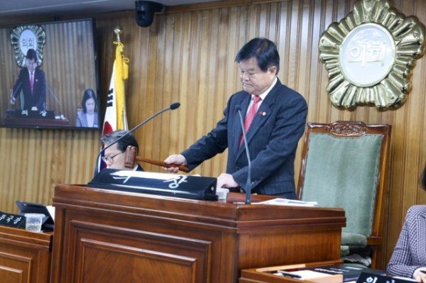 제277회 제2차 정례회 폐회.jpg