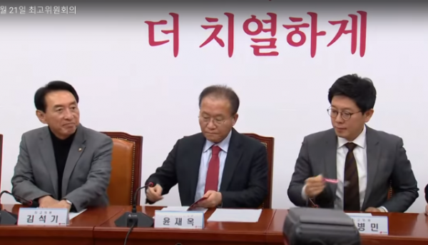 스크린샷 2023-12-21 144550.png
