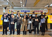 스크린샷 2023-12-21 182116.png