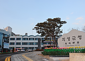 스크린샷 2023-12-22 111606.png