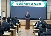 워크숍1.jpg