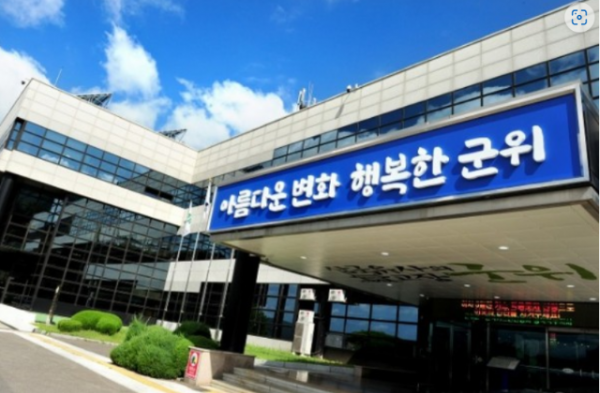 스크린샷 2023-12-27 235401.png