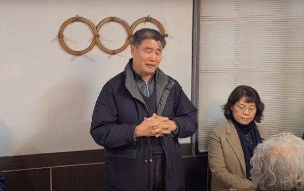 스크린샷 2023-12-28 082910.png