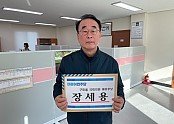KakaoTalk_20231227_210746098.jpg