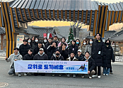 군위로 토끼세요.png
