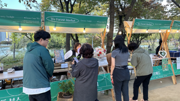 청년 플리마켓.png