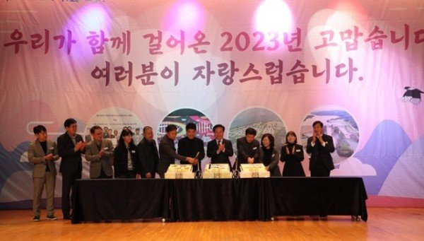 1229_1229_안동시_종무식…_권기창_시장_“시민만_바라보며_높고_단호하게_(3).JPG