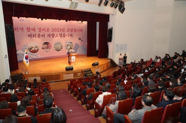 1229_1229_안동시_종무식…_권기창_시장_“시민만_바라보며_높고_단호하게_(2).JPG