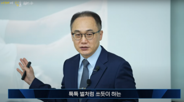 스크린샷 2023-12-31 114205.png