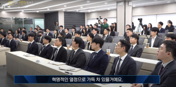 스크린샷 2023-12-31 112529.png