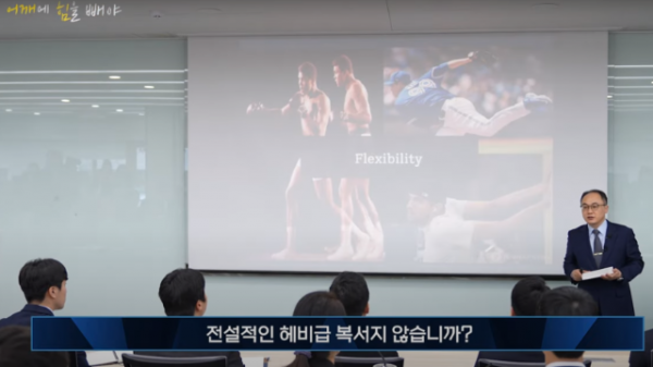 스크린샷 2023-12-31 114150.png