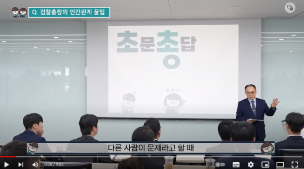 스크린샷 2023-12-31 154208.png