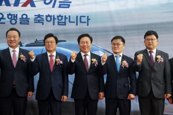 1229_중앙선_KTX__안동에서_서울역까지_운행_시작_(5).jpg