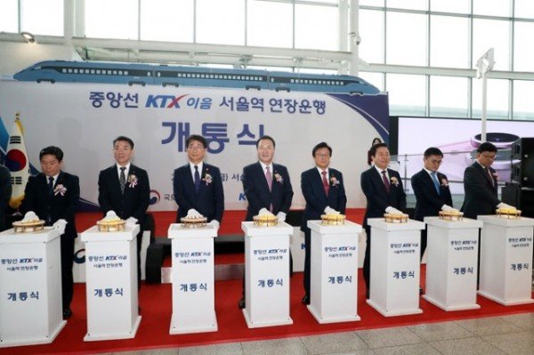 1229_중앙선_KTX__안동에서_서울역까지_운행_시작_(2).jpg